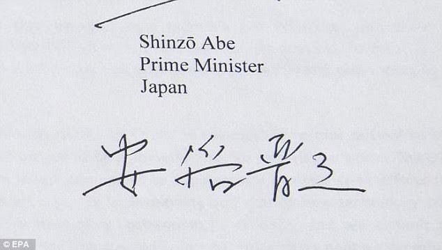 Chữ ký của thủ tướng Nhật Bản Shinzo Abe