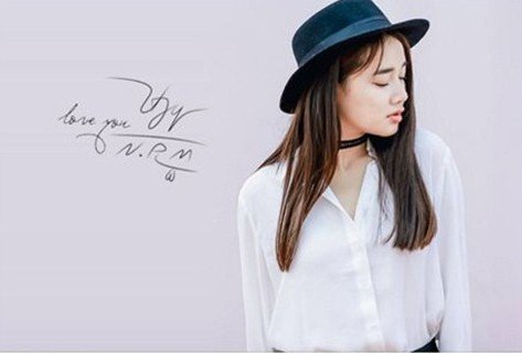 Chữ ký của diễn viên Nhã Phương